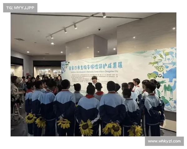西安赛区融合文博教育青少年球队走进陕西历史博物馆探索历史文化之旅 西安赛区融合文博教育青少年球队走进陕西历史博物馆探索历史文化之旅