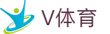 V体育 - 一站式体育赛事服务商