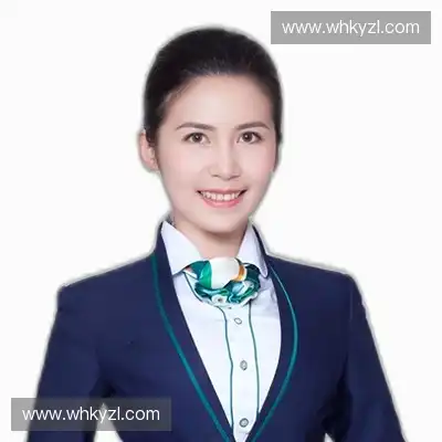 程永一