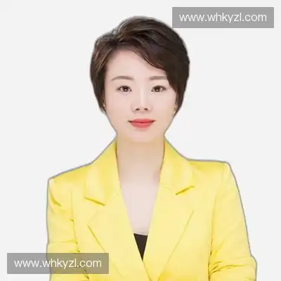 蒋鑫鑫